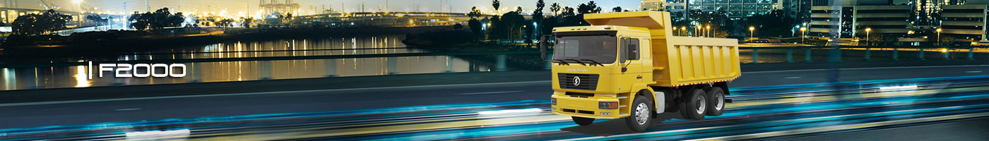 shacman f2000 truck is good,shacman f2000 is reliable,shacman f2000 6×4 truck is popular,welcome to choose shacman f2000 suppliers,