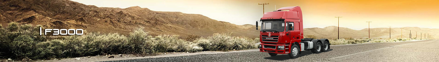 shacman f3000 is popular,shacman f3000 truck is good,shacman f3000 catalog is made by shacman,welcome to choose shacman f3000 truck china.