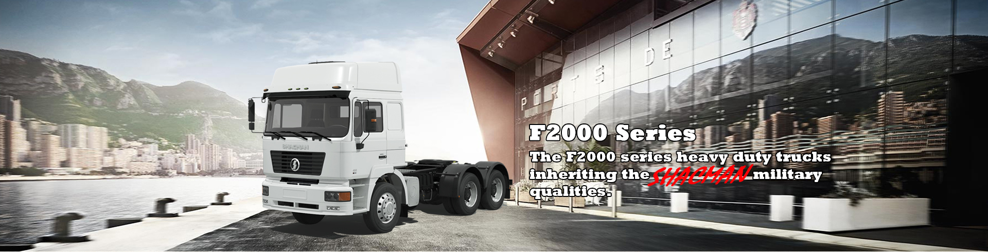 shacman f2000 truck