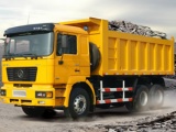 F2000 Dump Truck