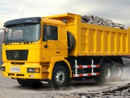 F2000 Dump Truck