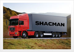 shacman f2000 truck