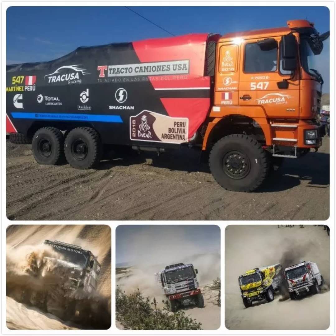 shacman dakar